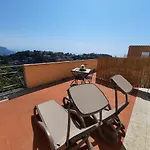 Portico Del Paradiso 4*